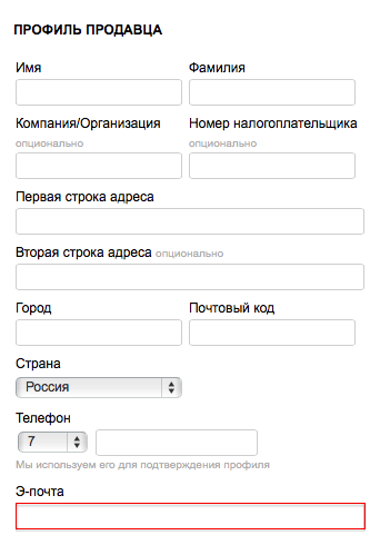 Вторая строка адреса что это. Первая и вторая строка адреса что это. Первая строка адреса что это. Первая строка адреса на карте.